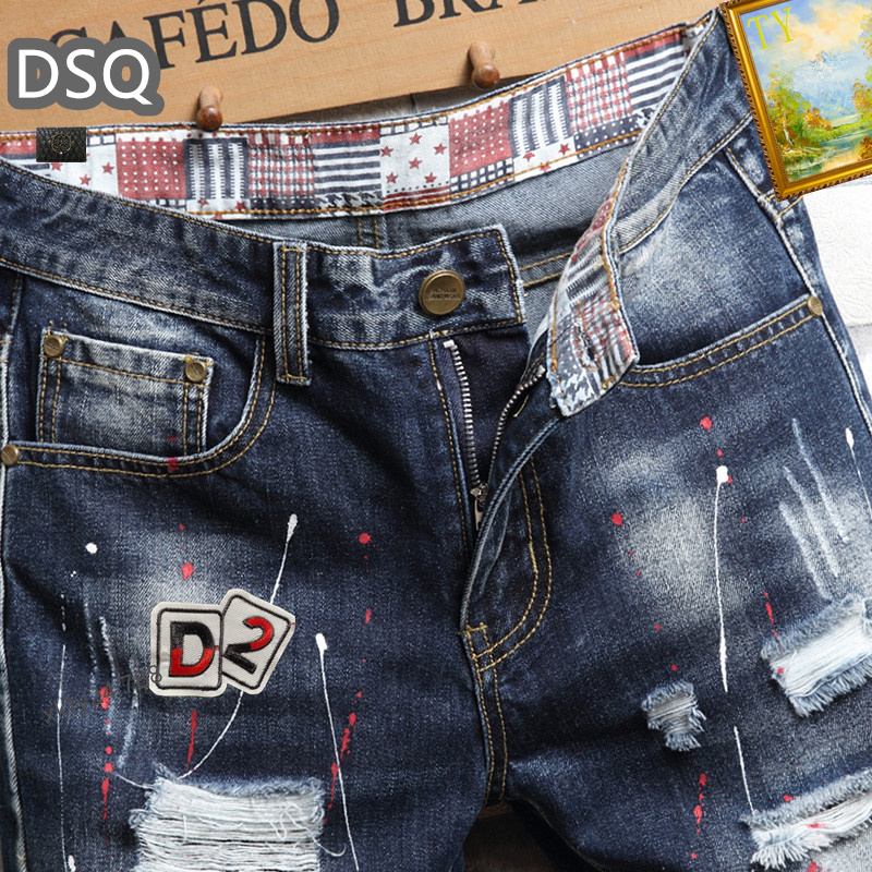 Dsquared2 Jeans